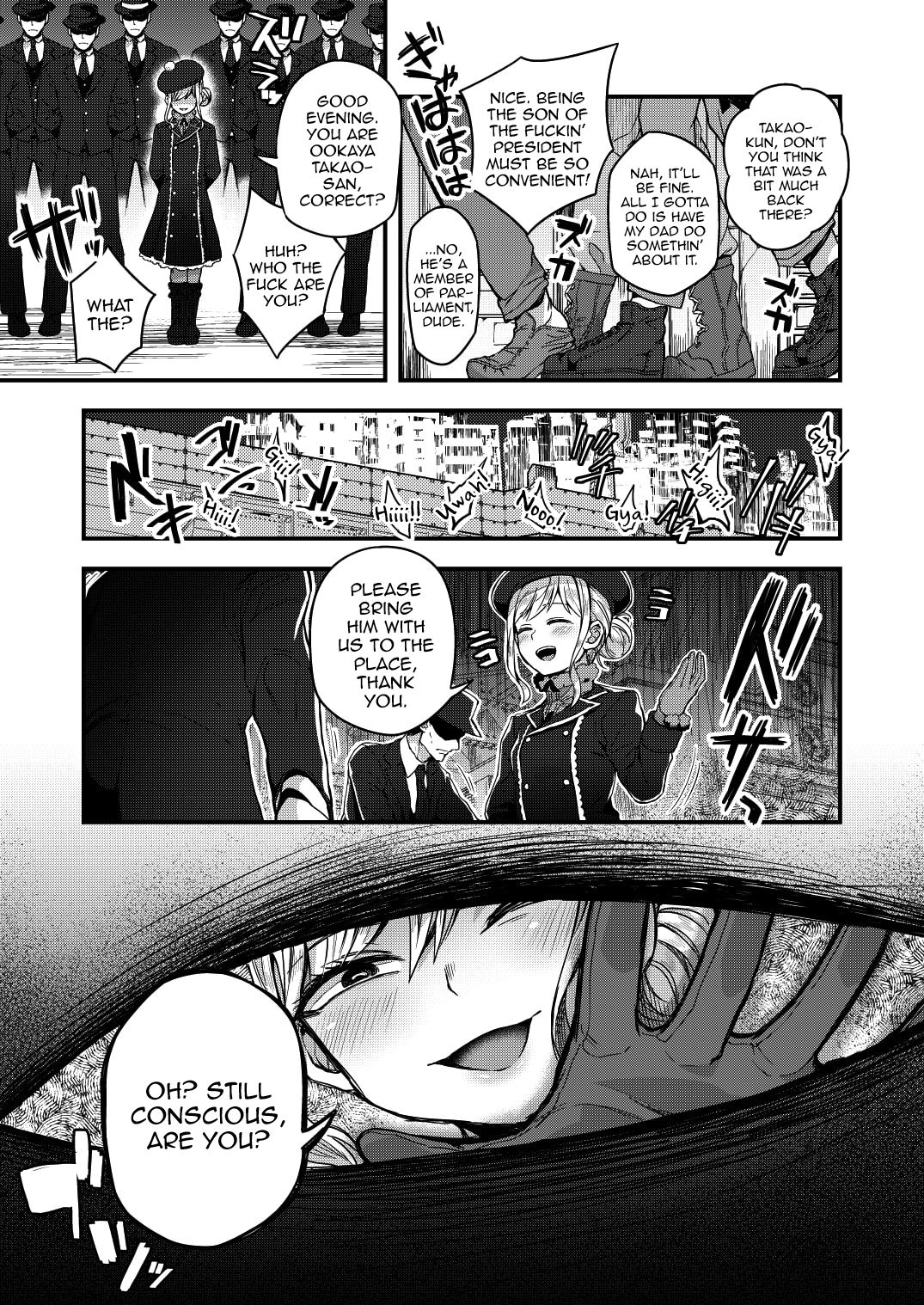 Neteiru Aida ni Yatte Okimashita! page 2