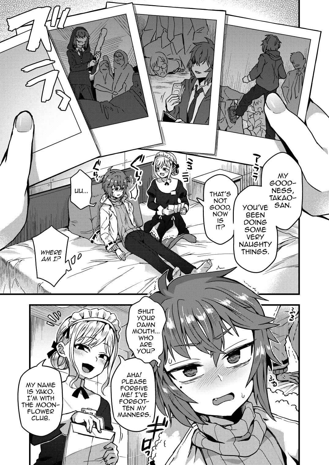 Neteiru Aida ni Yatte Okimashita! page 4