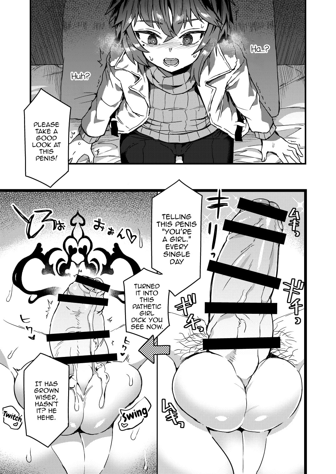 Neteiru Aida ni Yatte Okimashita! page 8