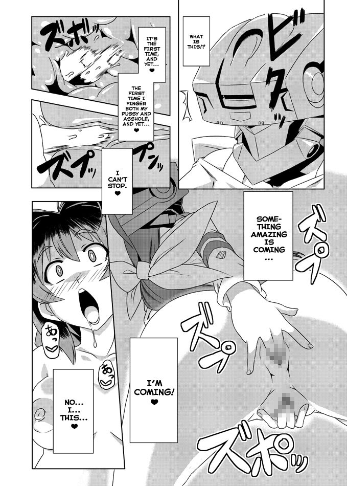 Neto-Luv & Kasumu Sekai page 10
