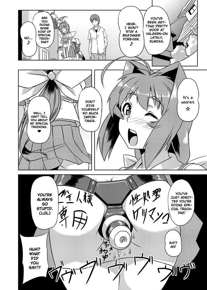 Neto-Luv & Kasumu Sekai page 24
