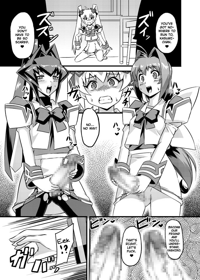 Neto-Luv & Kasumu Sekai page 27