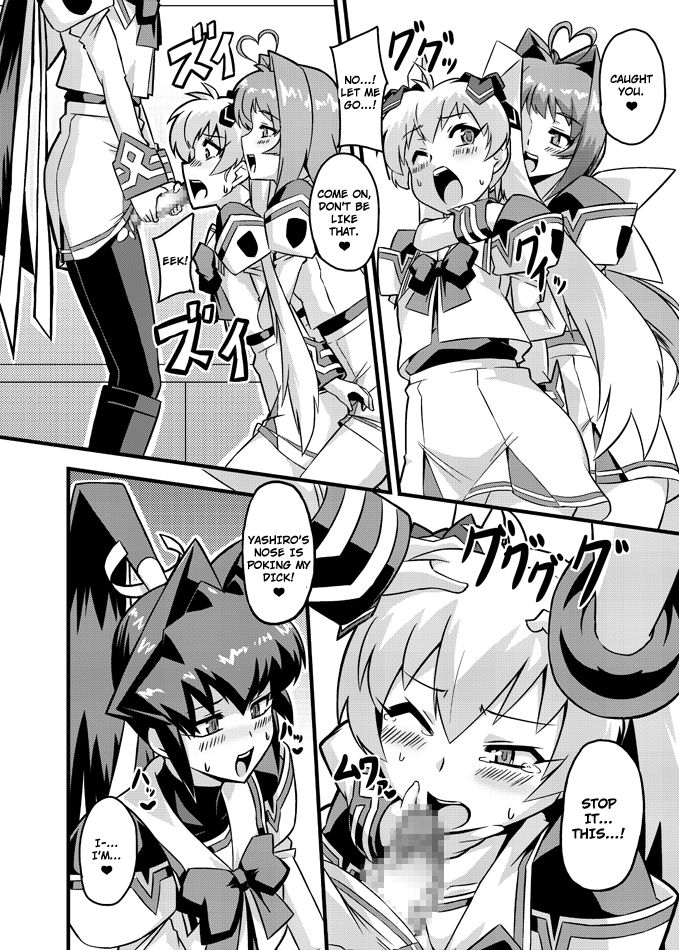 Neto-Luv & Kasumu Sekai page 28