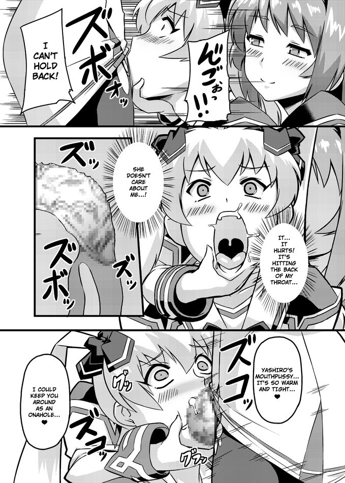 Neto-Luv & Kasumu Sekai page 29