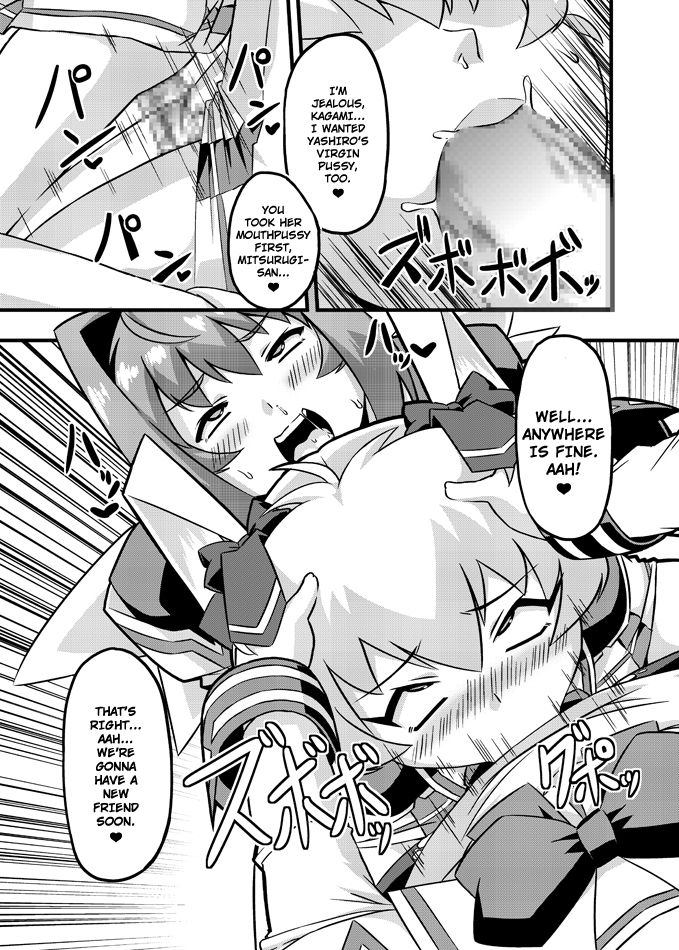 Neto-Luv & Kasumu Sekai page 33