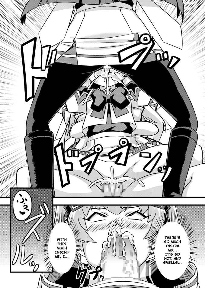 Neto-Luv & Kasumu Sekai page 35
