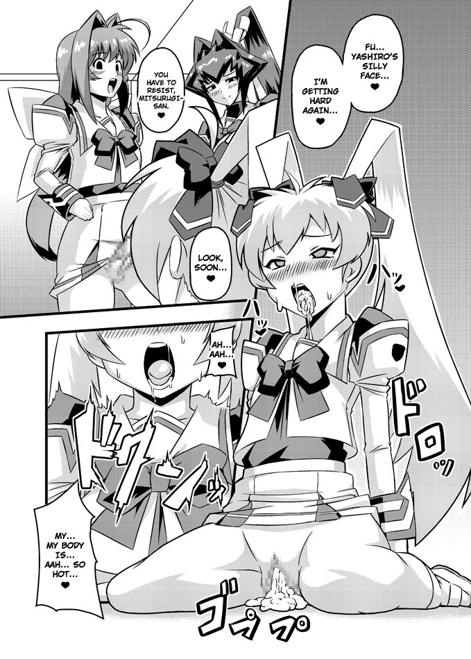Neto-Luv & Kasumu Sekai page 36