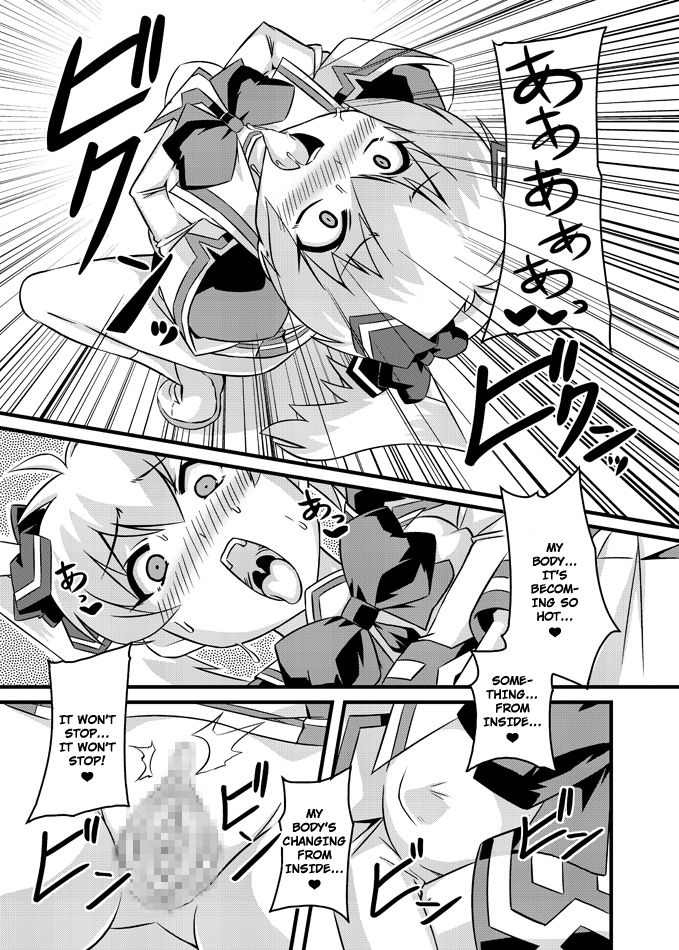 Neto-Luv & Kasumu Sekai page 37