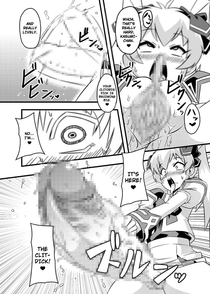 Neto-Luv & Kasumu Sekai page 38