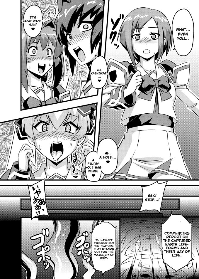 Neto-Luv & Kasumu Sekai page 40
