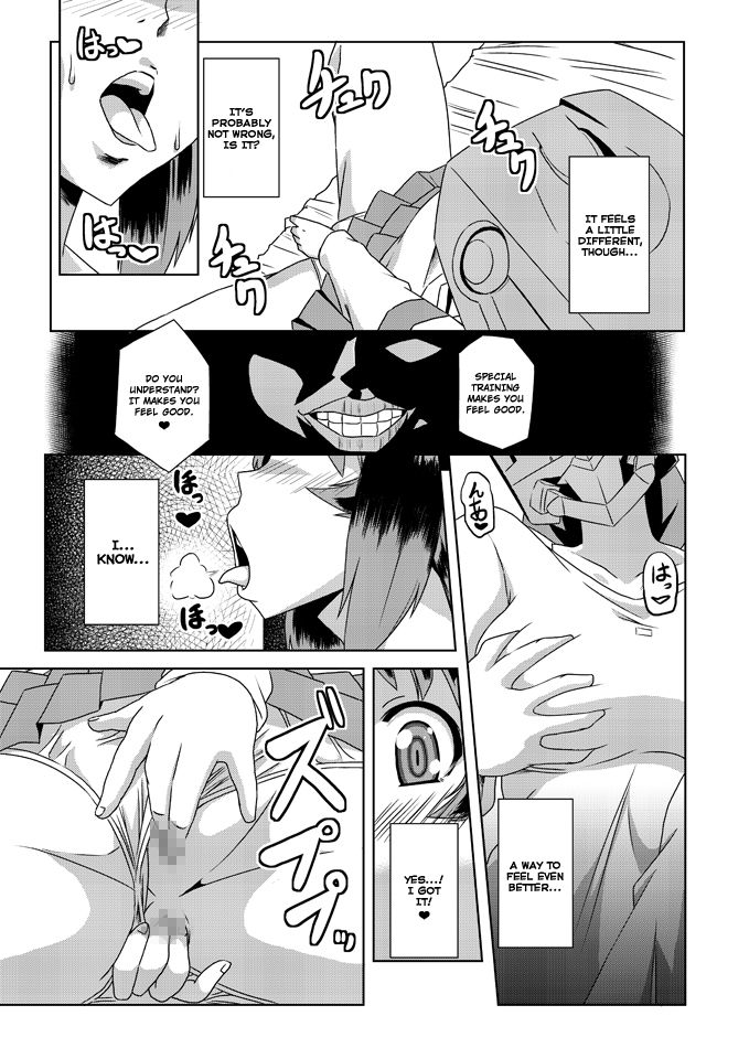 Neto-Luv & Kasumu Sekai page 9