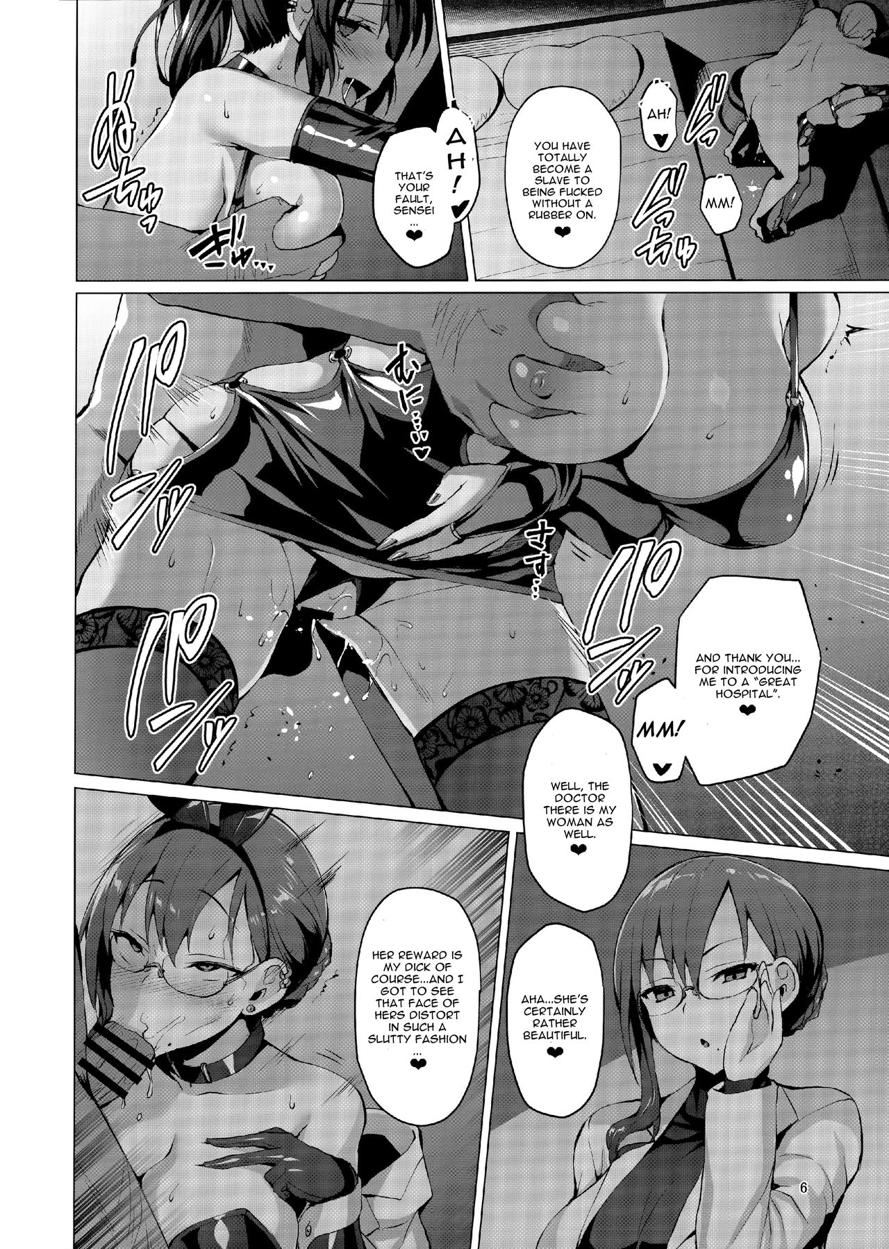 Netokano After Party page 5