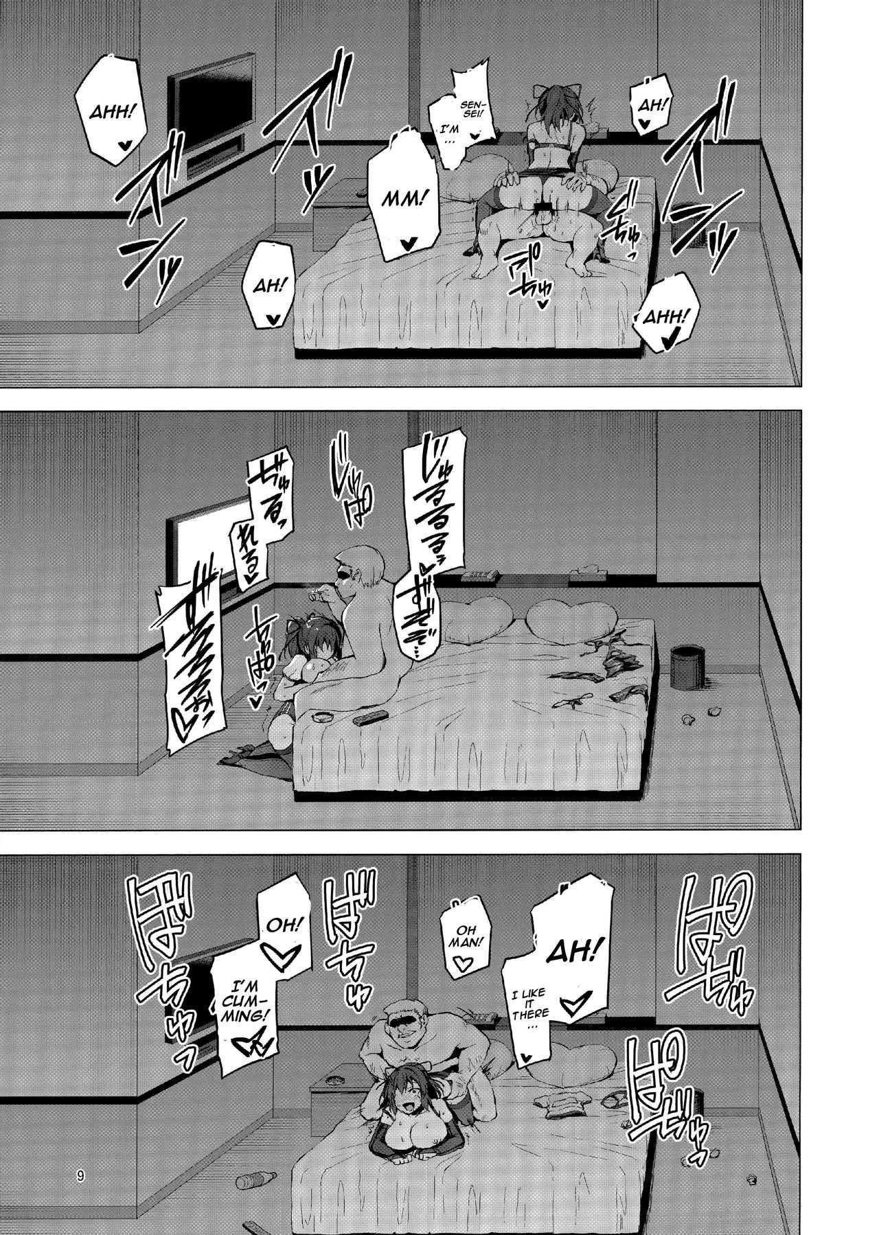 Netokano After Party page 8
