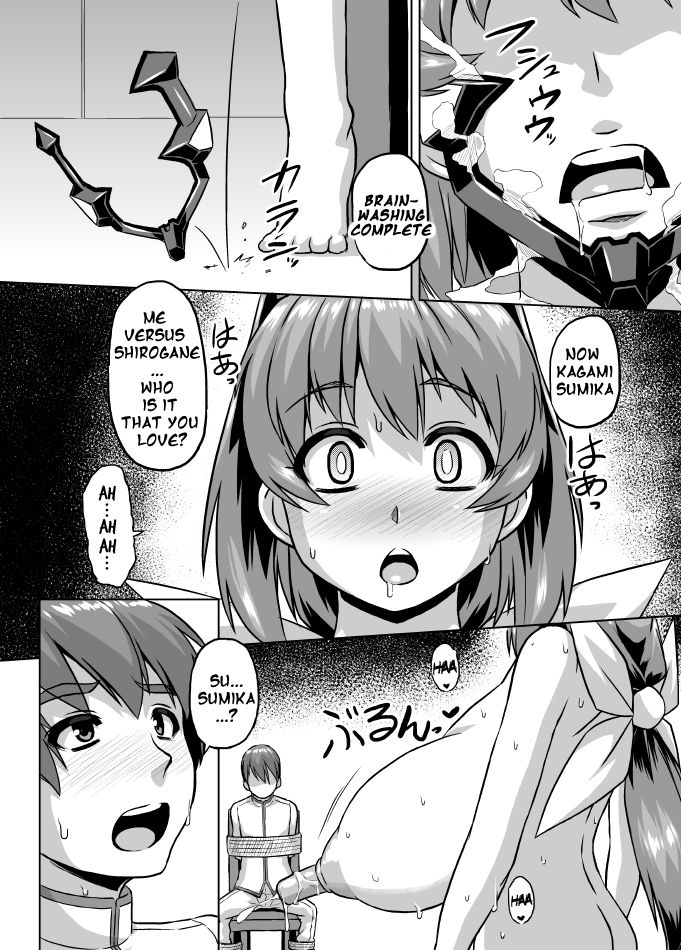 NetoLove03 page 13