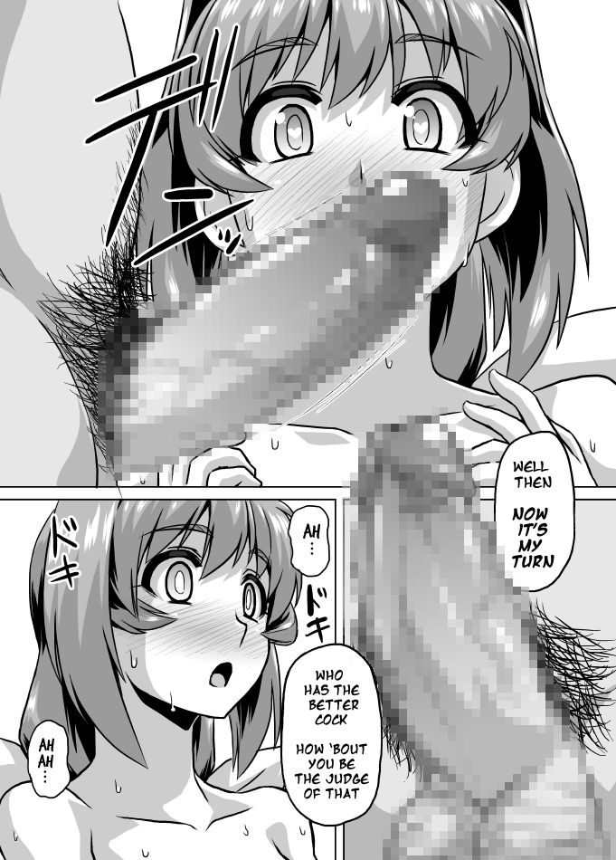 NetoLove03 page 17