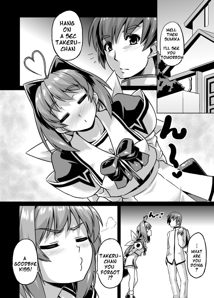 NetoLove03 page 2
