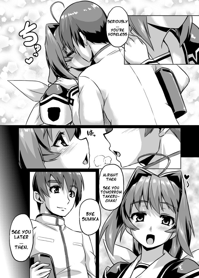 NetoLove03 page 3