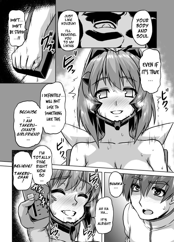 NetoLove03 page 7