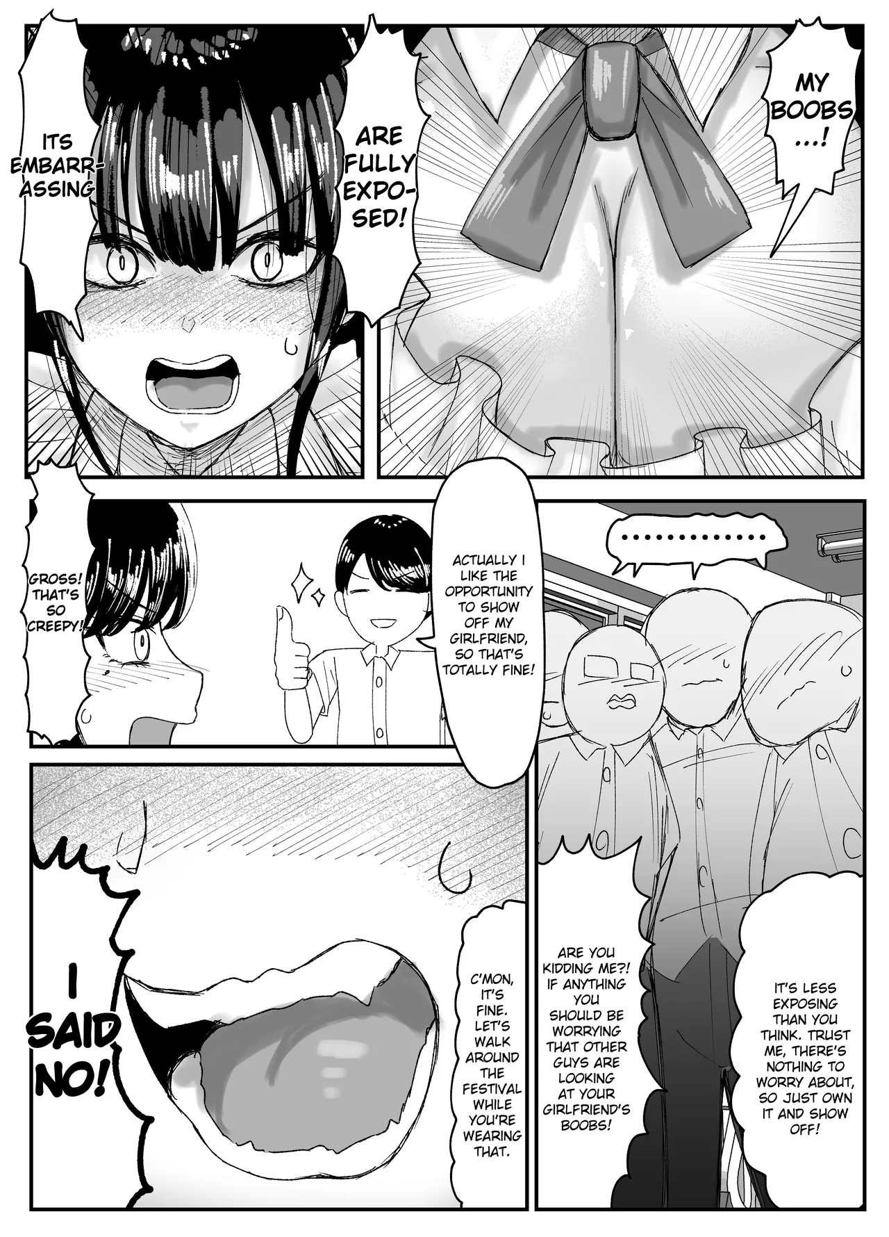 Netorare Bae 4 ~YouCha Kanojo no SNS Netorare Kiroku~ page 4
