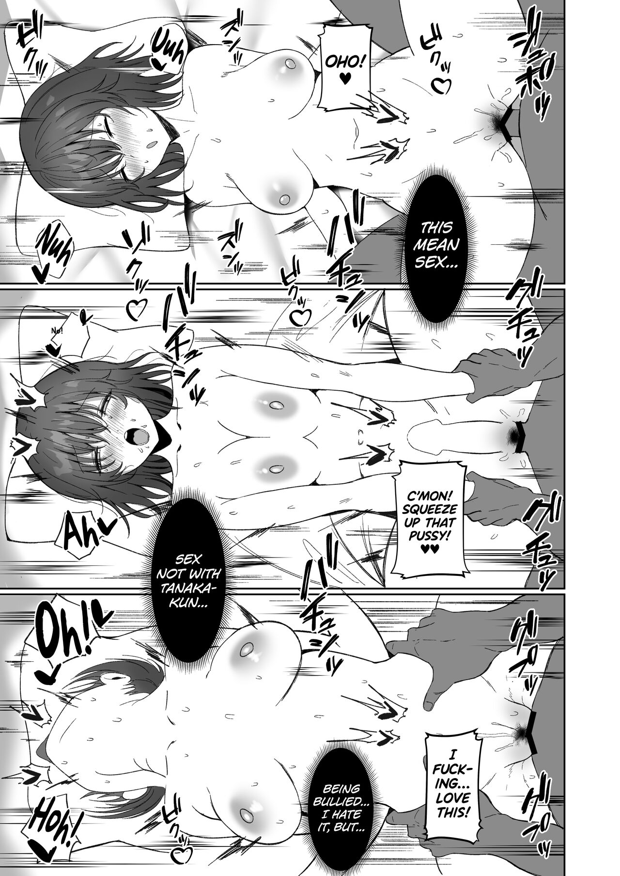Netorare Black-Haired Girl's Suffering page 36