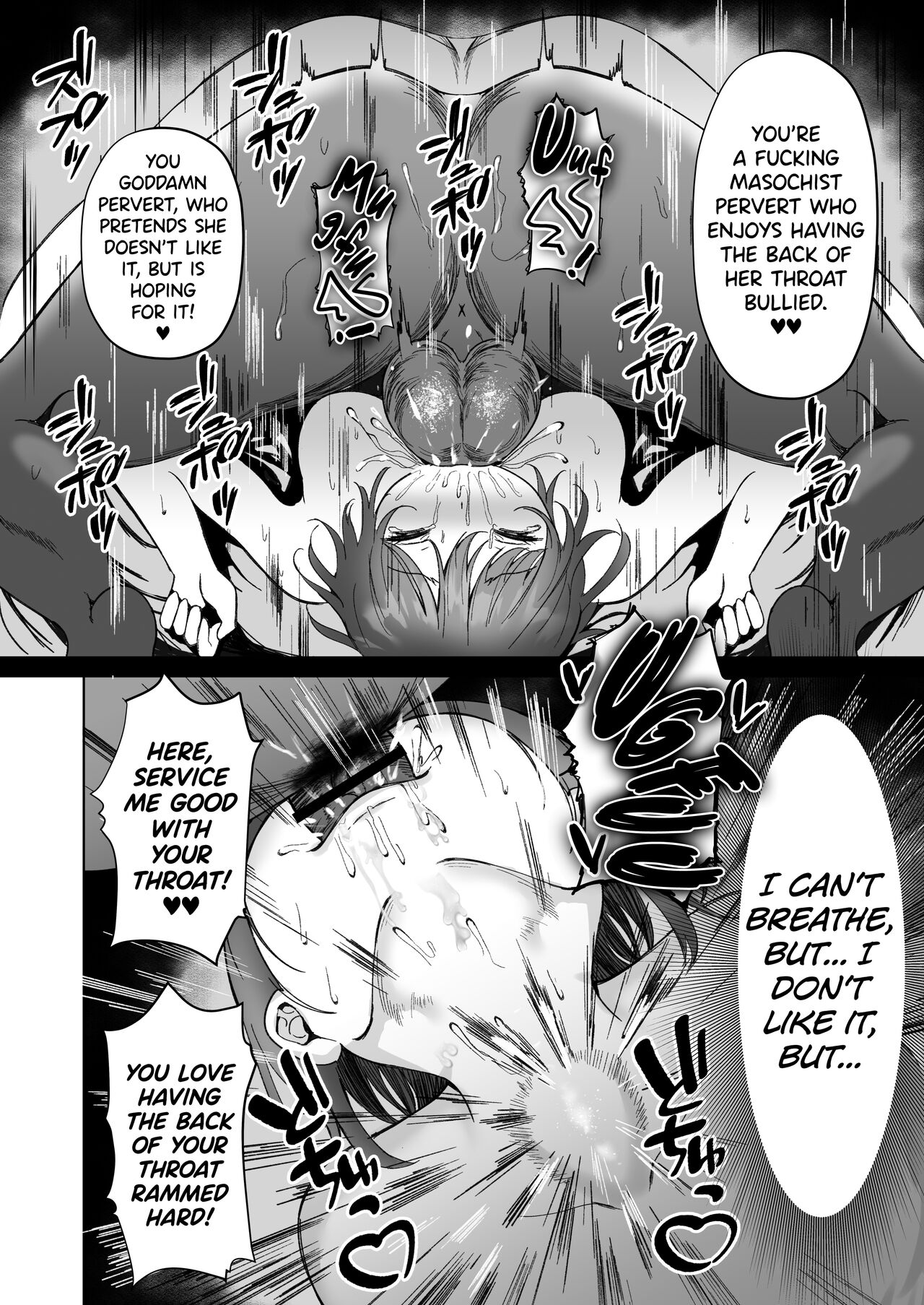 Netorare Black-Haired Girl's Suffering page 37