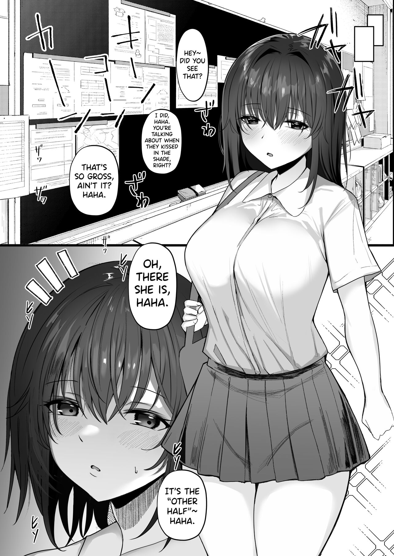 Netorare Black-Haired Girl's Suffering page 5