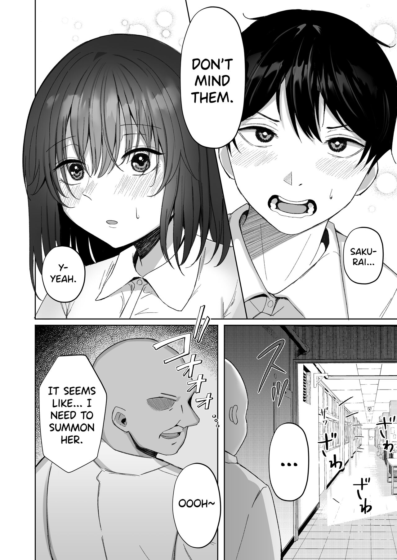 Netorare Black-Haired Girl's Suffering page 7