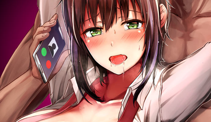 Netorare by Brother ~Sorry, I can't Stop~ page 1