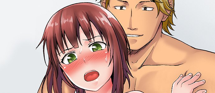 Netorare by Brother ~Sorry, I can't Stop~ page 2