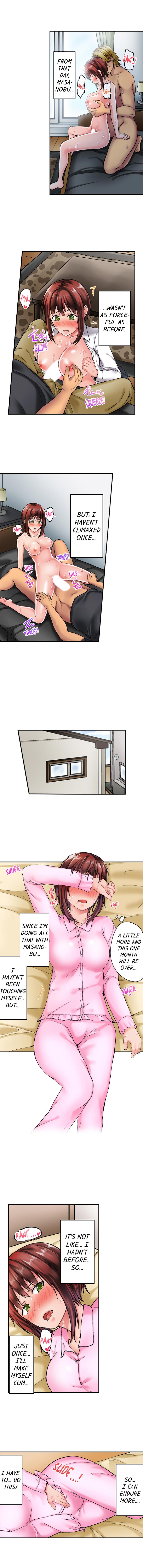 Netorare by Brother ~Sorry, I can't Stop~ page 25