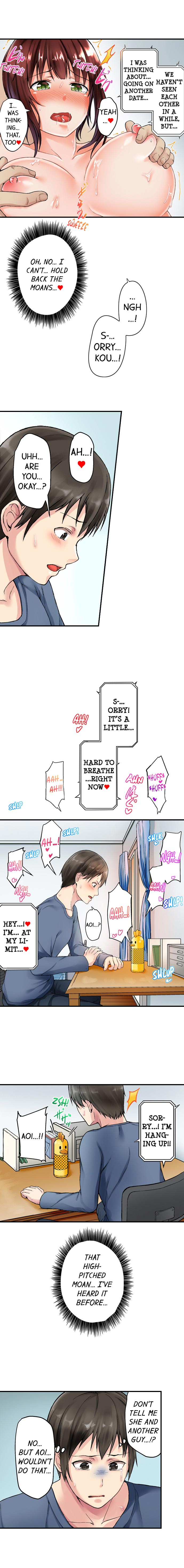Netorare by Brother ~Sorry, I can't Stop~ page 28