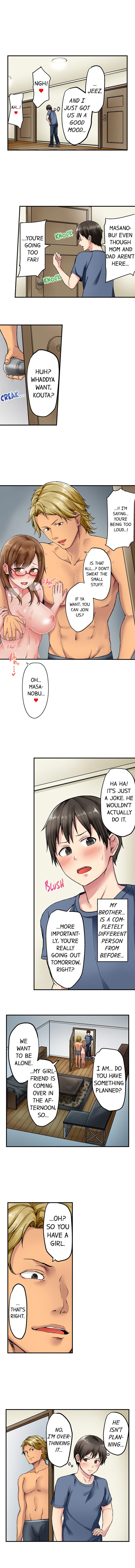 Netorare by Brother ~Sorry, I can't Stop~ page 6