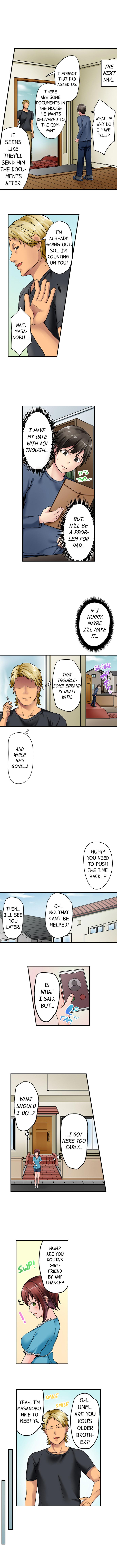 Netorare by Brother ~Sorry, I can't Stop~ page 7
