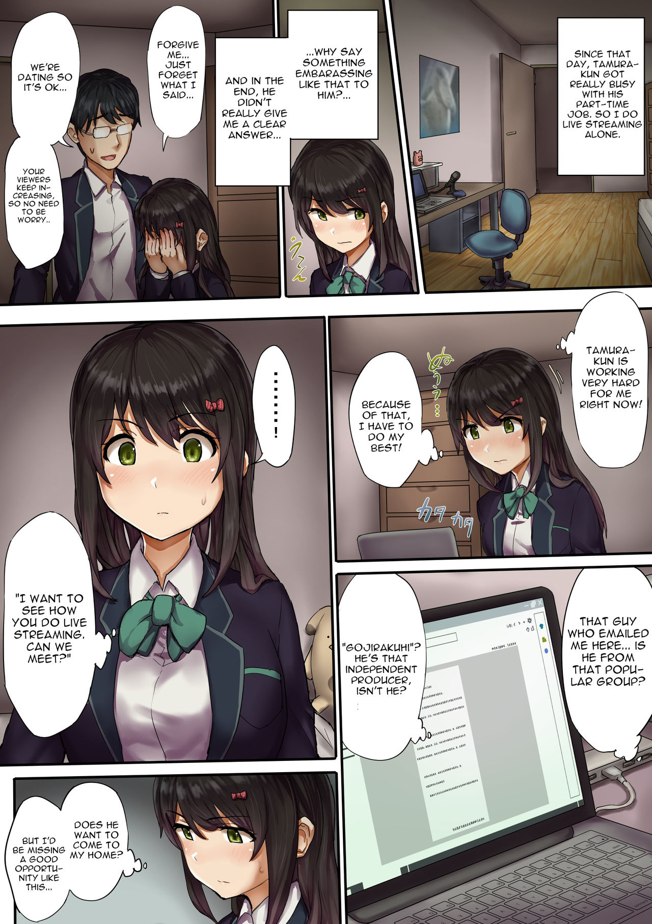 Netorare During Live Streaming page 5