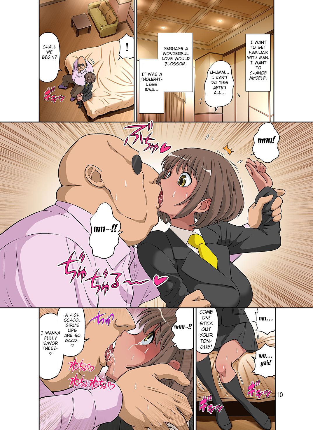 Netorare Genki Mama page 10