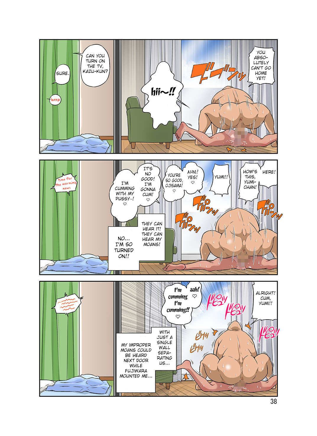 Netorare Genki Mama page 38