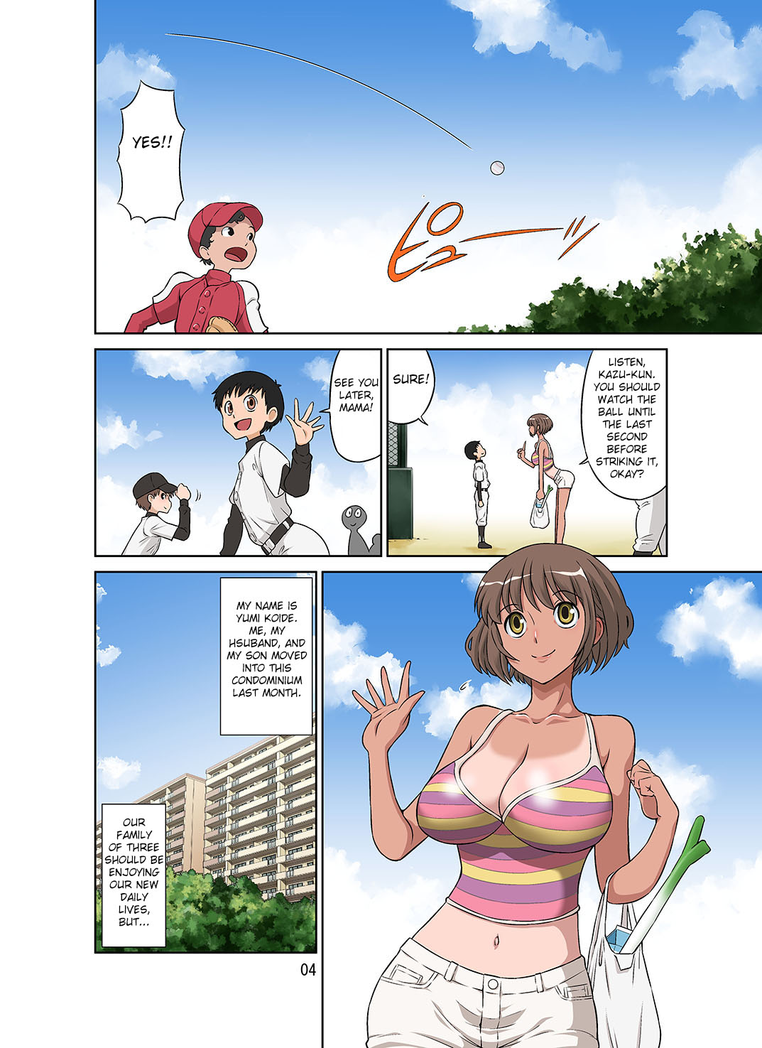 Netorare Genki Mama page 4