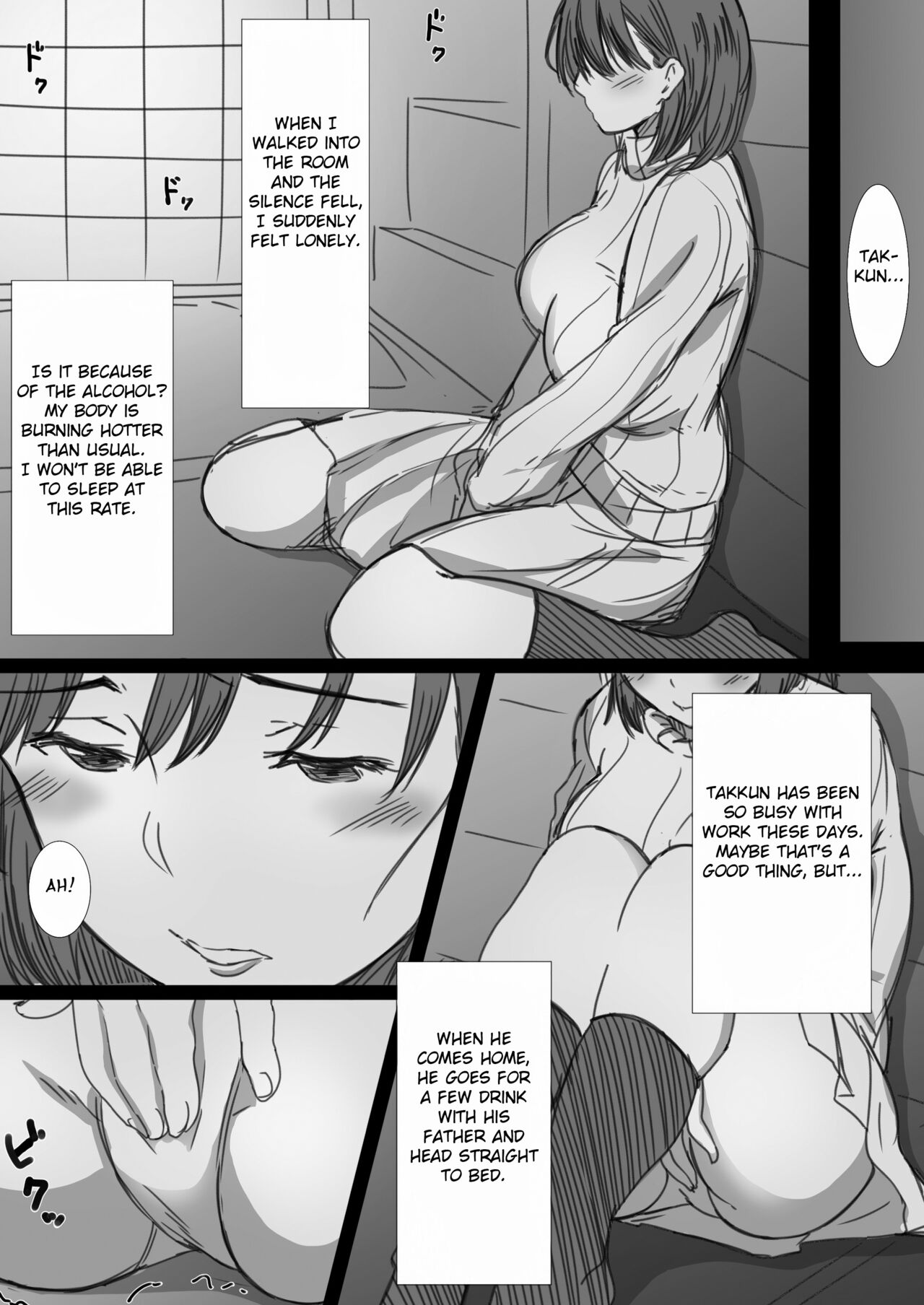Netorare Hitozuma -Ochiteyuku Kankaku- page 11