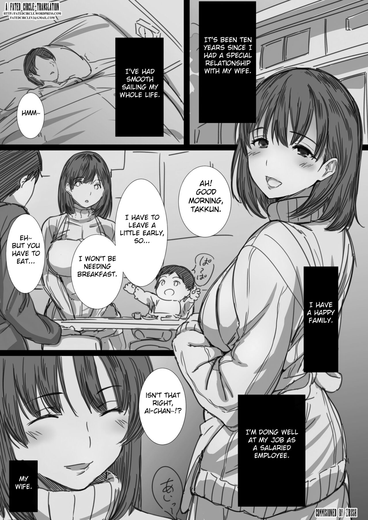 Netorare Hitozuma -Ochiteyuku Kankaku- page 2