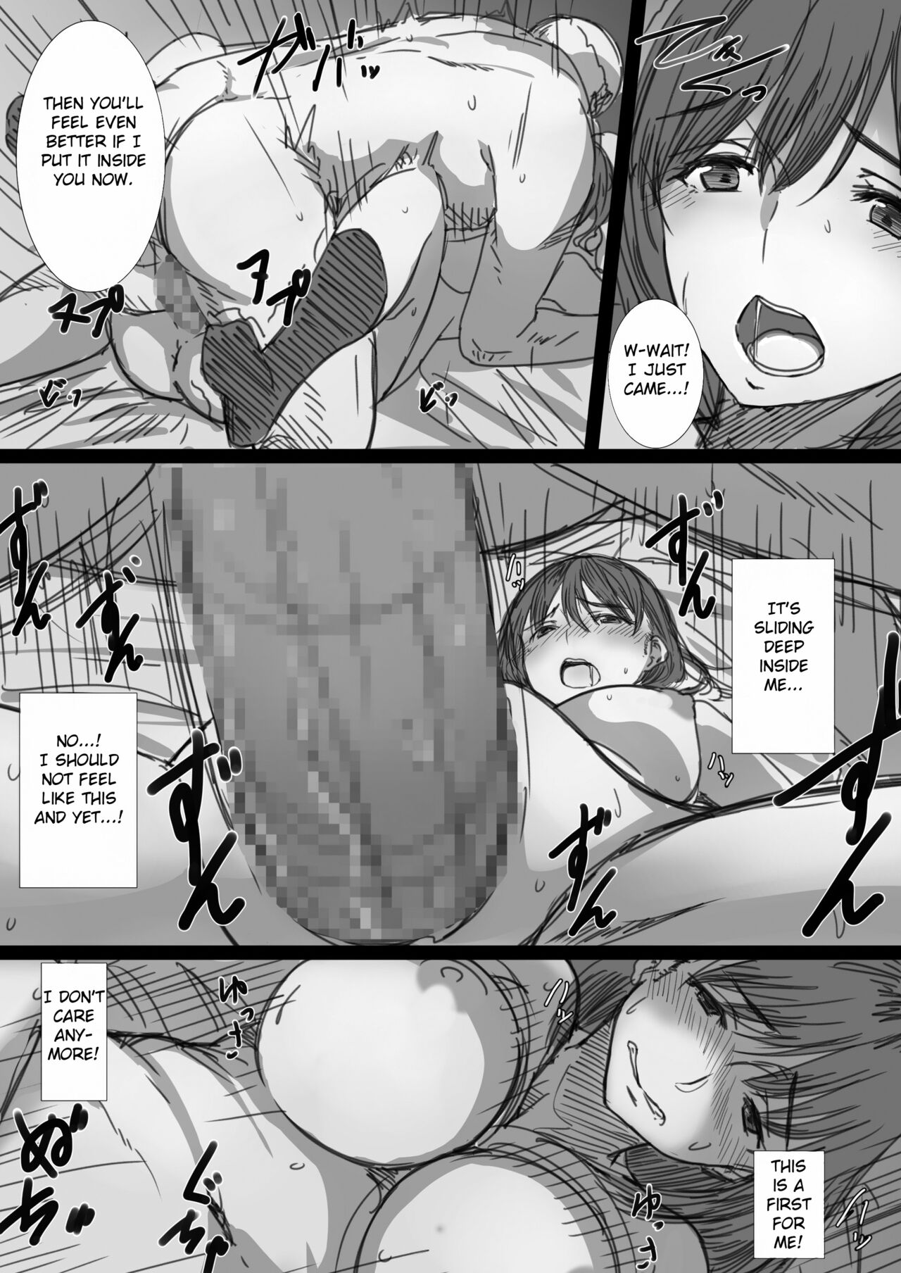 Netorare Hitozuma -Ochiteyuku Kankaku- page 26