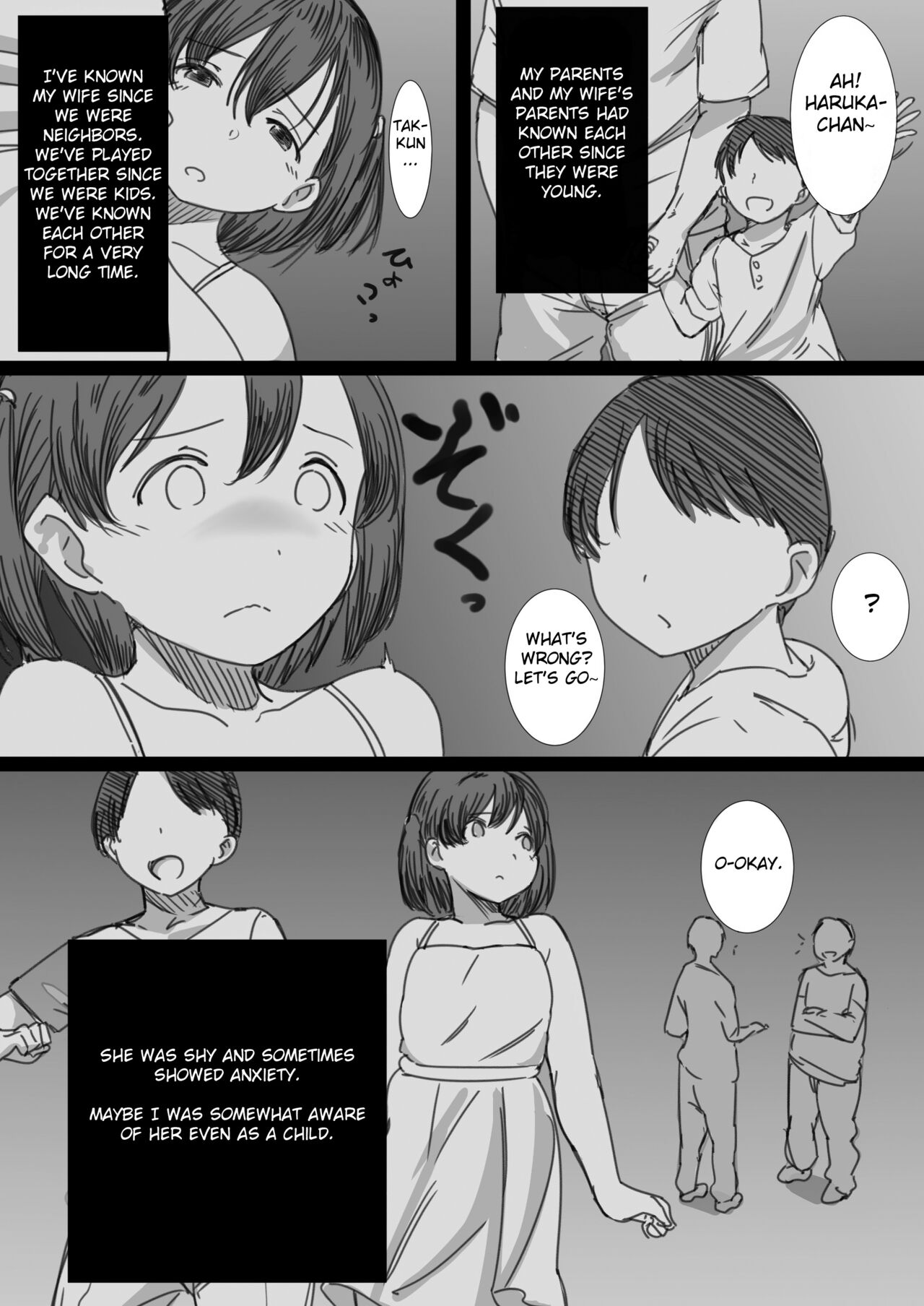 Netorare Hitozuma -Ochiteyuku Kankaku- page 3