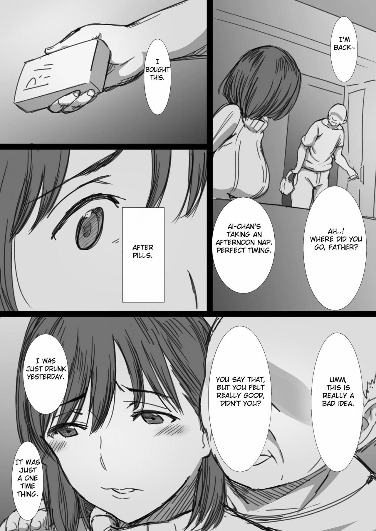 Netorare Hitozuma -Ochiteyuku Kankaku- page 33