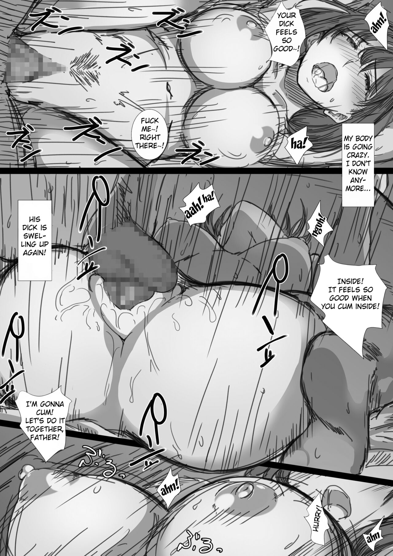 Netorare Hitozuma -Ochiteyuku Kankaku- page 54