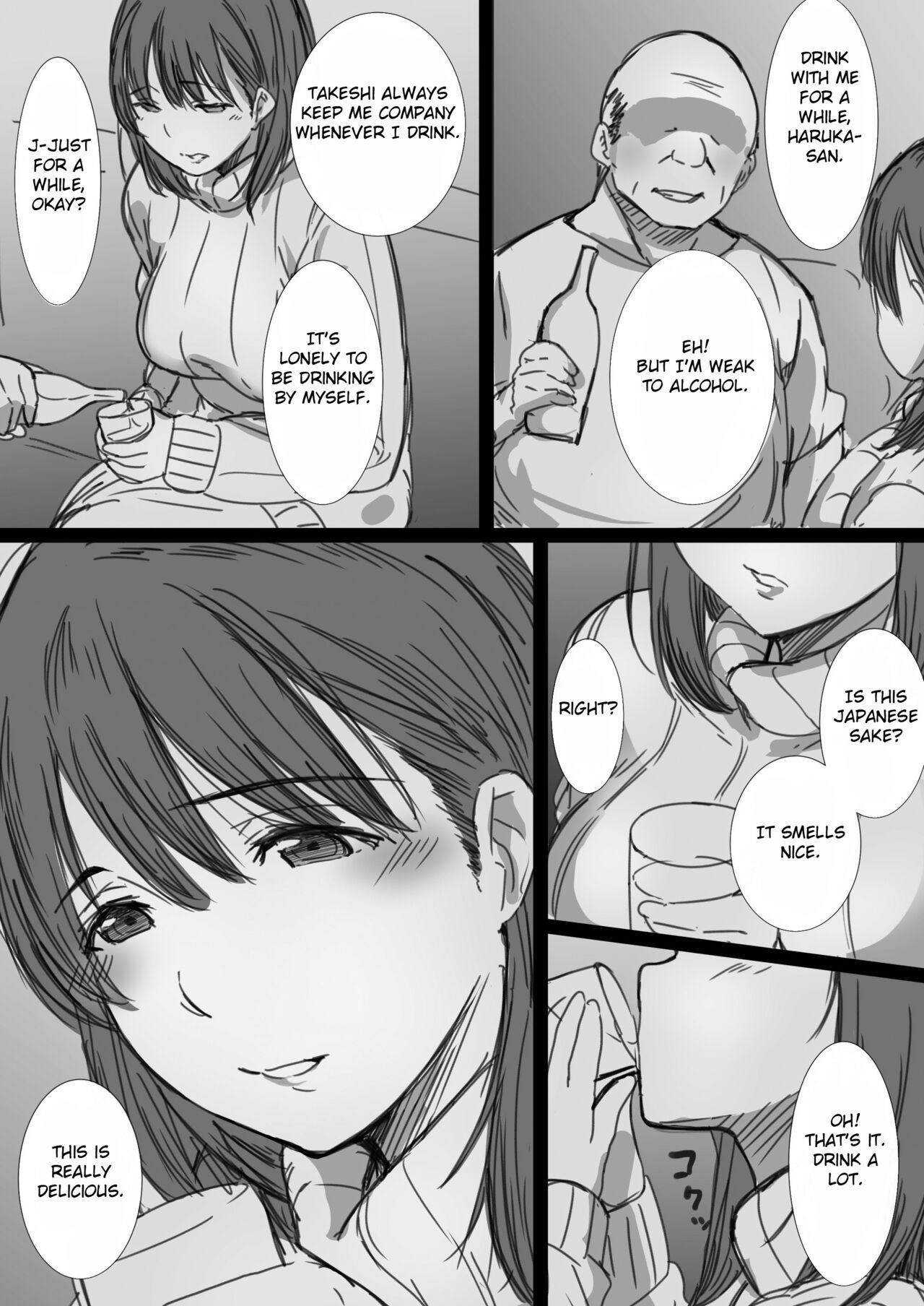 Netorare Hitozuma -Ochiteyuku Kankaku- page 8