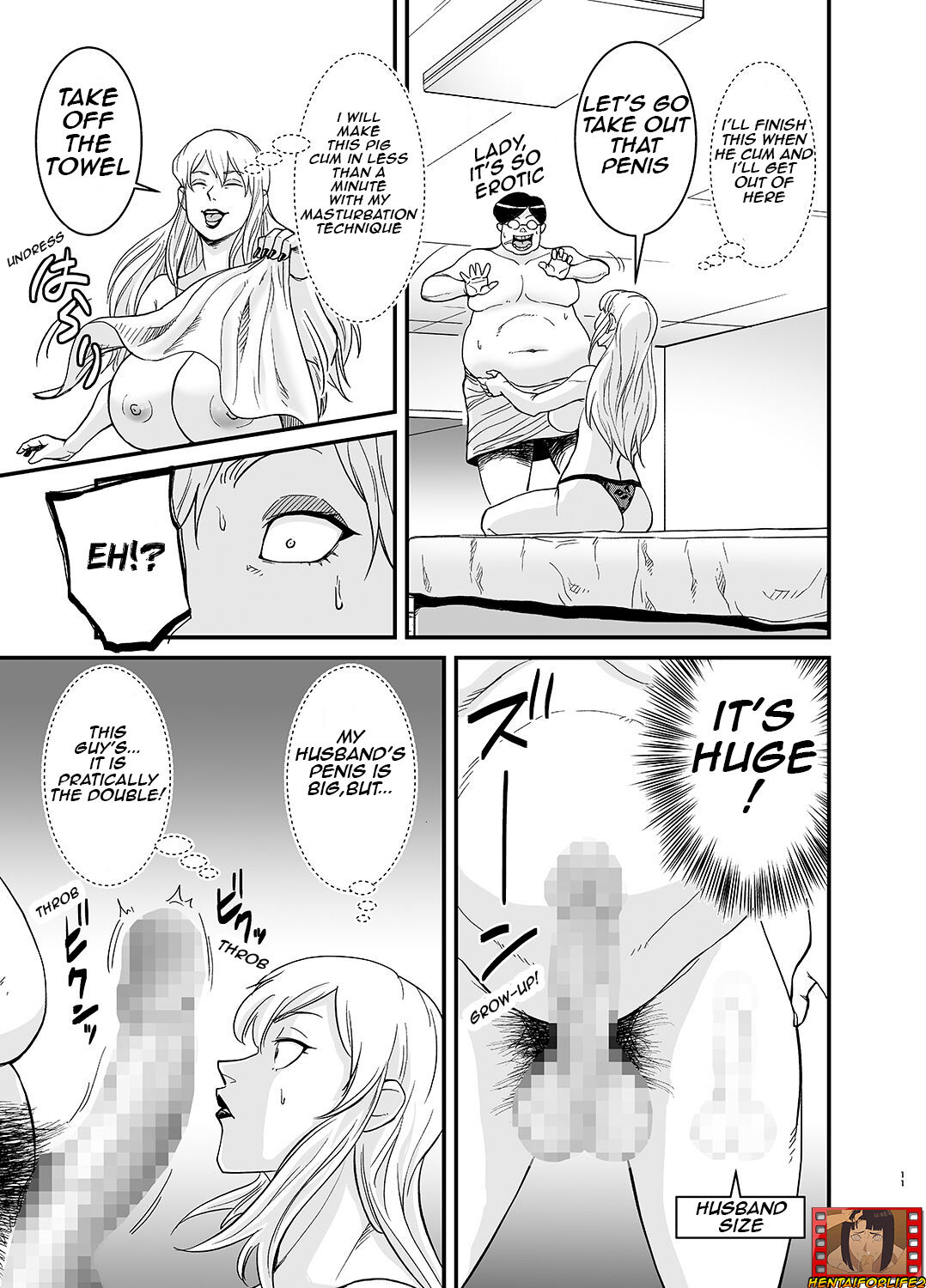 Netorare Jukujo Marina-san/Cheating Wife Marina page 12