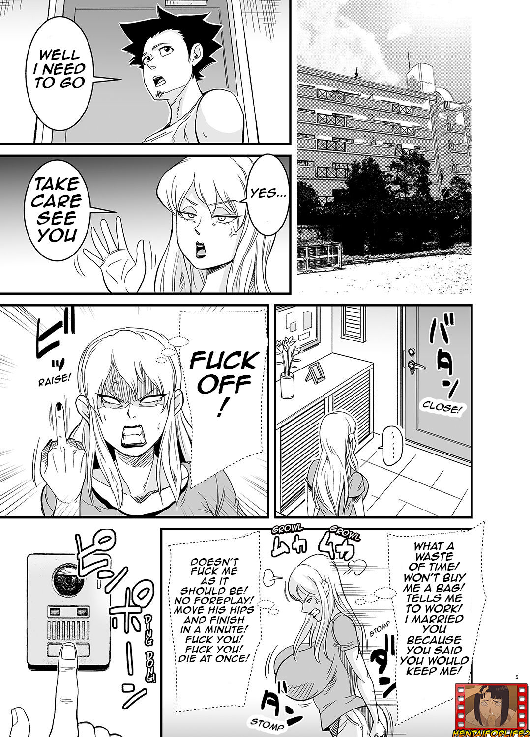 Netorare Jukujo Marina-san/Cheating Wife Marina page 6