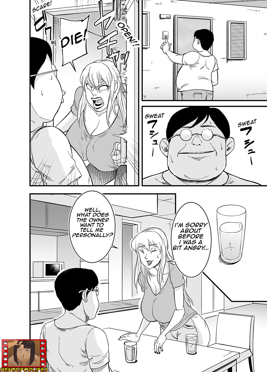 Netorare Jukujo Marina-san/Cheating Wife Marina page 7