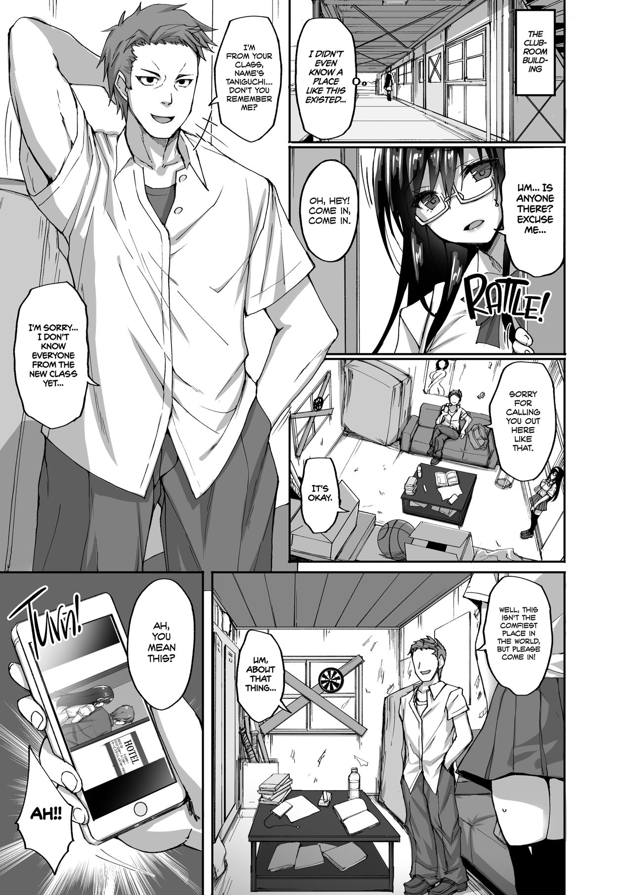 Netorare Junior Girlfriend Compilation page 12