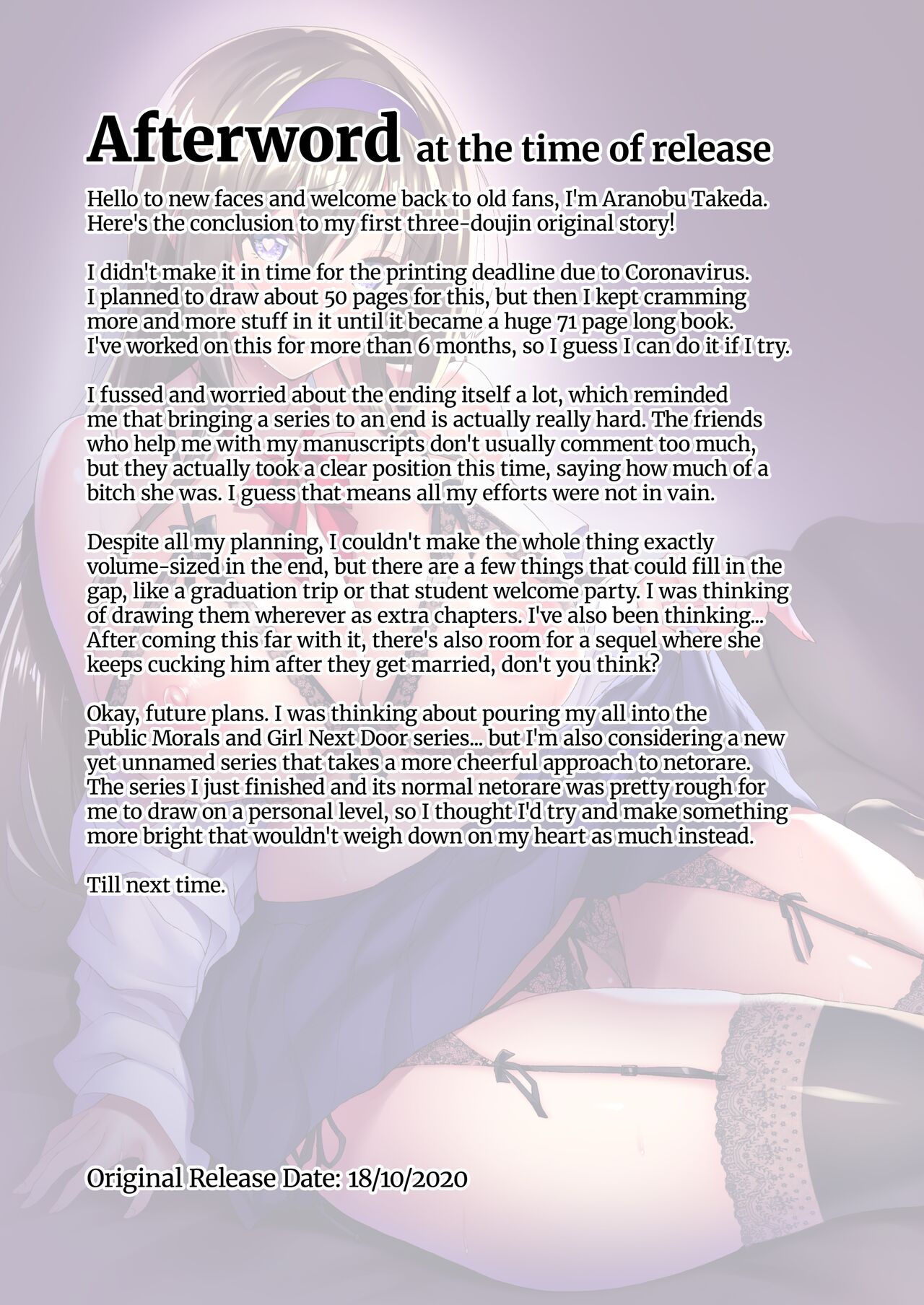 Netorare Junior Girlfriend Compilation page 169