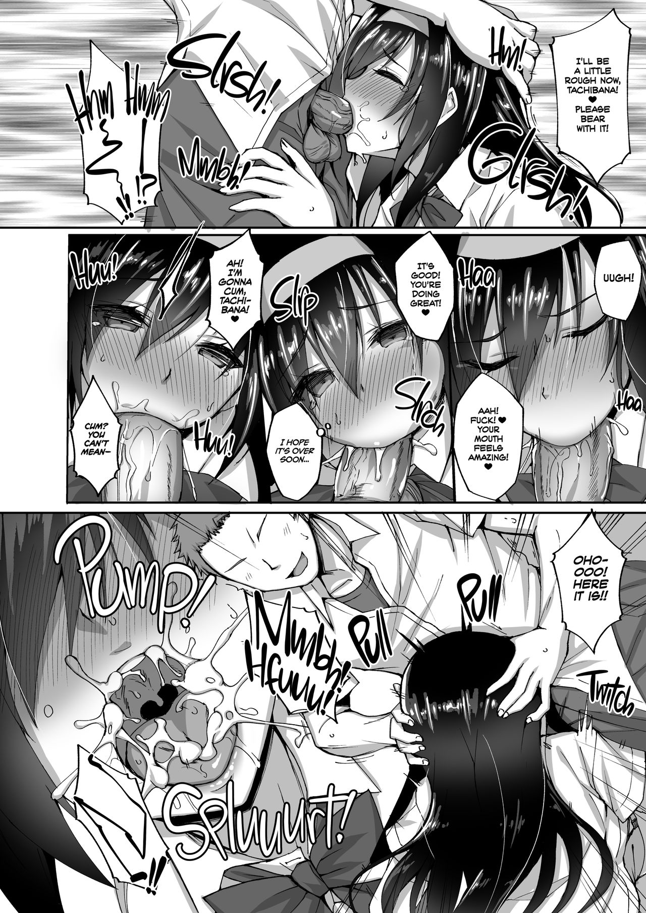 Netorare Junior Girlfriend Compilation page 21